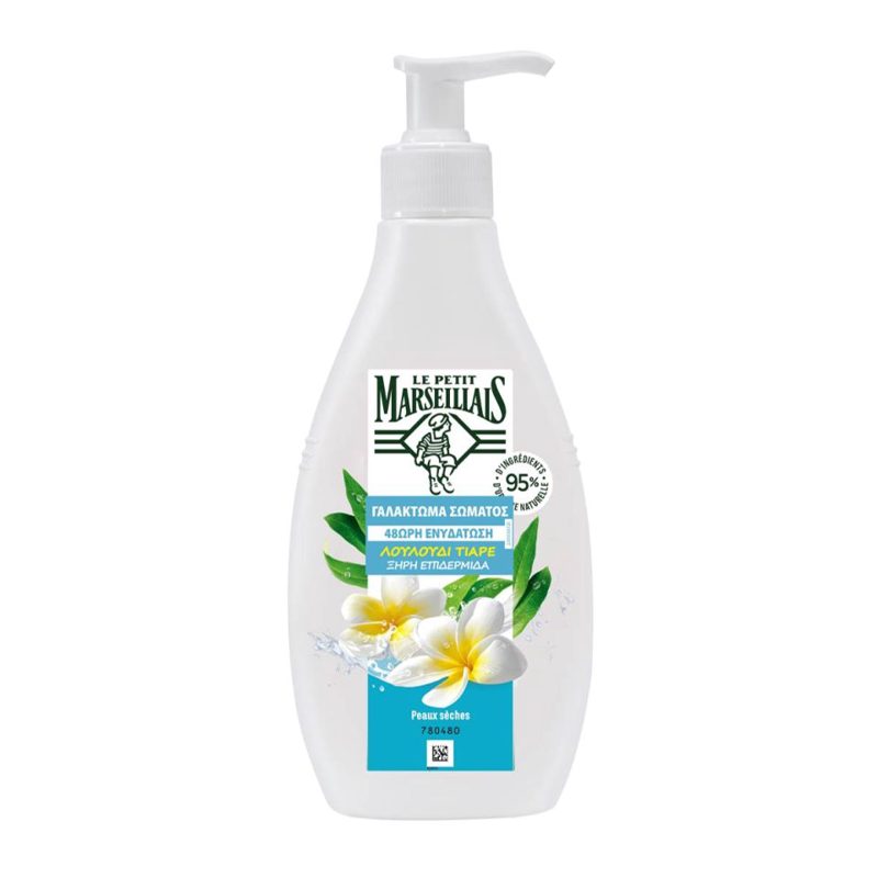 Le Petit Marseillais Κρέμα Σώματος Λουλούδι Tiare 250ml