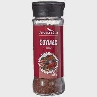 ΑΝΑΤΟΛΗ Σουμάκ Γυάλινο Βάζο 45gr