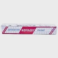 Κούλου Λουκούμια Ραχάτ Τυλιχτά 450gr