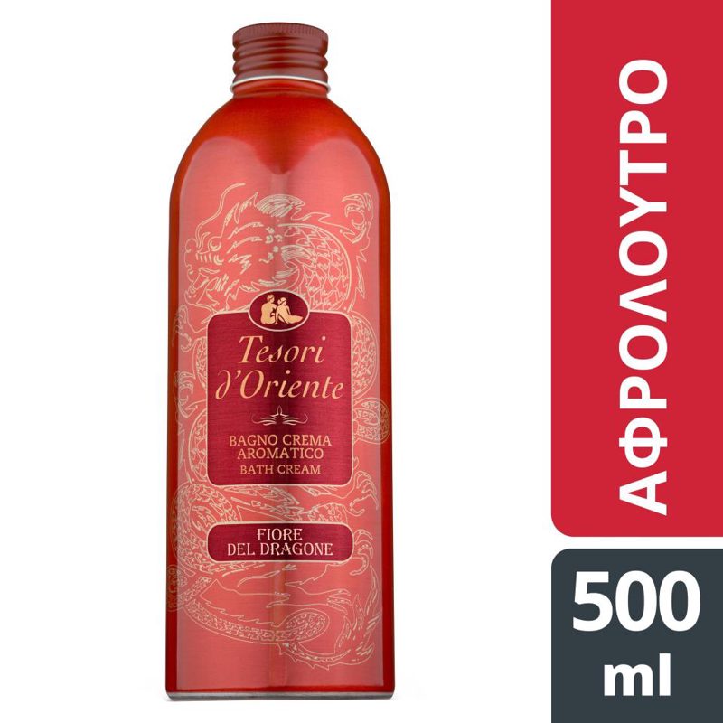 Tesori Dragon Flower Αφρόλουτρο 500ml