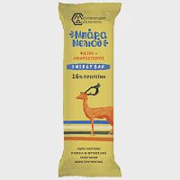 Honey Bar Με Φιστίκι & Λιναρόσπορο Χωρίς Γλουτένη 40gr