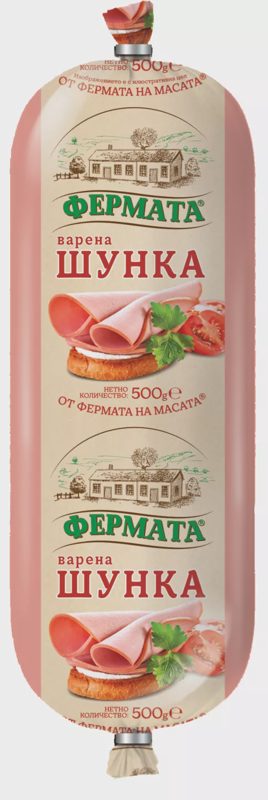 Шунка