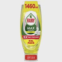 Fairy Max Power Υγρό Πιάτων Λεμόνι 1,46lt