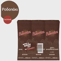 Ροδοπάκι Γάλα Κακάο 1,7% 3x250ml