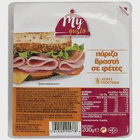 My Gusto Πάριζα Βραστή 200gr