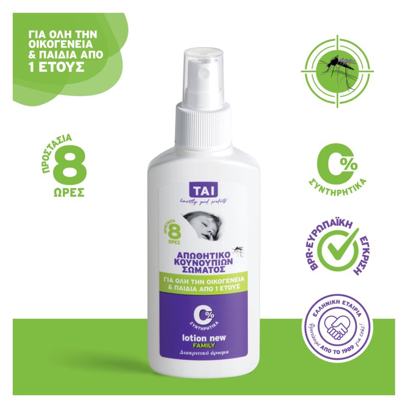 Τai New Family Εντομοαπωθητική Lotion 100ml