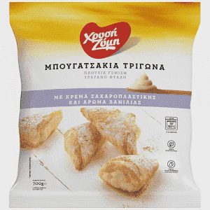 Χρυσή Ζύμη Μπουγατσάκια Τρίγωνα Κρέμα Κατεψυγμένα 700gr