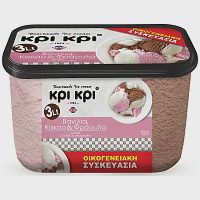 Κρι Κρι Heartmade Παγωτό Βανίλια-Κακάο-Φράουλα 3lt