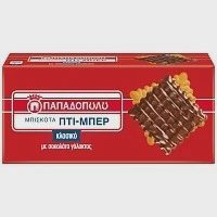 Παπαδοπούλου Μπισκότα Σοκολάτα Γάλακτος Πτι Μπερ 200gr