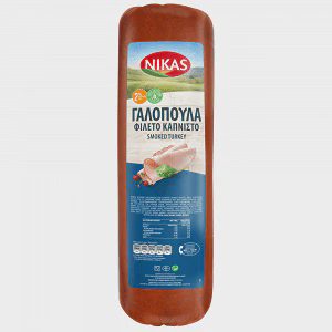 Νίκας Φιλέτο Γαλοπούλας Καπνιστή Τοστ Εγχώρια