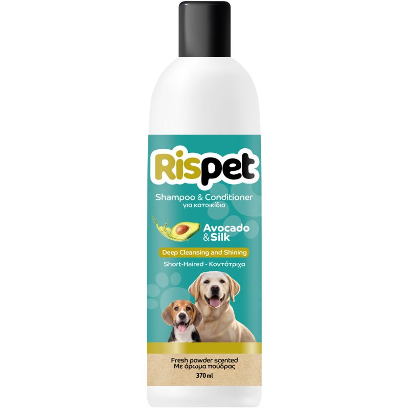 Rispet Shampoo & Conditioner for Pets Avocado & Silk 370 ml
