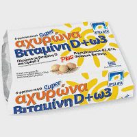 Χρυσά Αυγά Αχυρώνα Με Βιταμίνη D+Ω3 6αδα 53-63 (Μ)