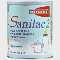 Sanilac 2 Γάλα Παιδικό 400gr
