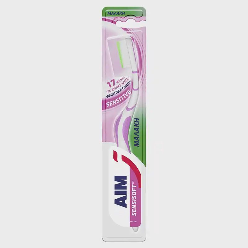 Aim Οδοντόβουρτσα Sensisoft Sensitive Μαλακή