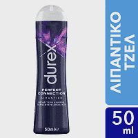 Durex Play Λιπαντικό Perfect Glide 50ml