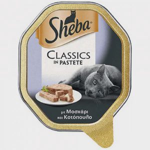 Sheba Δισκάκι πατέ Με Μοσχάρι & Κοτόπουλο 85gr