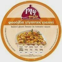 My Gusto Γίγαντες Γιαχνί 280gr