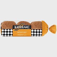 Κατσέλης Μπέργκερ Σταρένια 480gr