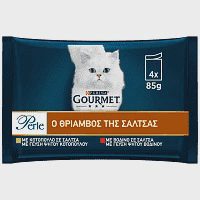 Gourmet Perle Φιλετάκια Κοτόπουλο Βοδινό 4x85gr