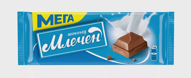 мега