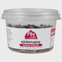 My Gusto Ηλιόσπορος Ψημένος Ανάλατος Δοχείο 110gr