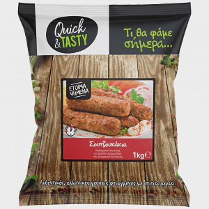 Quick & Tasty Σουτζουκάκια Έτοιμα Ψημένα Κατεψυγμένα 1Kg