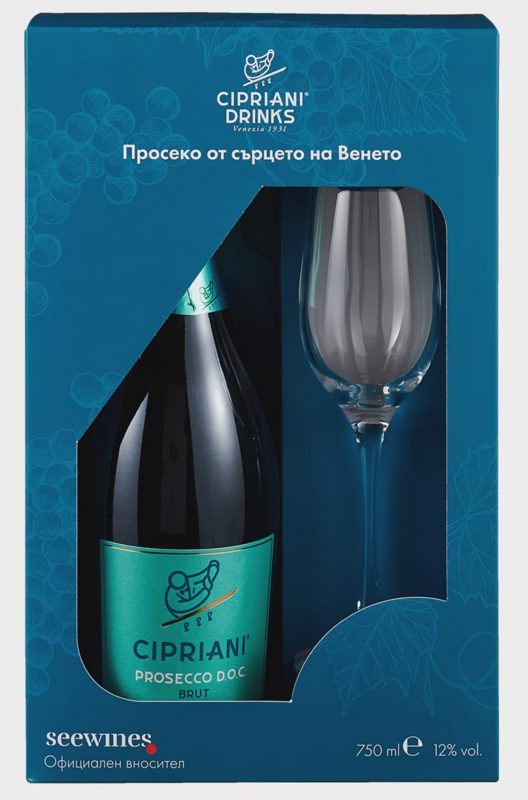 Prosecco Brut