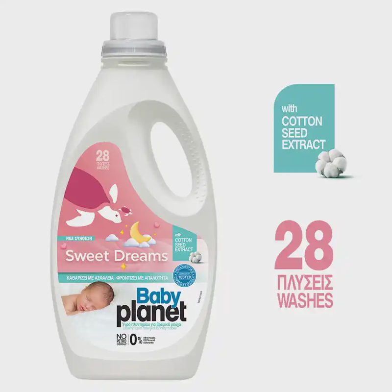 Planet Baby Απορρυπαντικό Πλυντήριο Ρούχων Υγρό Sweet Dreams 28μεζ 1,512lt