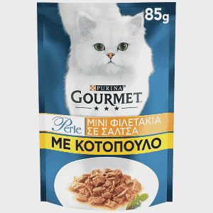 Gourmet Perle Φιλετάκια Σε Σάλτσα Με Κοτόπουλο 85gr
