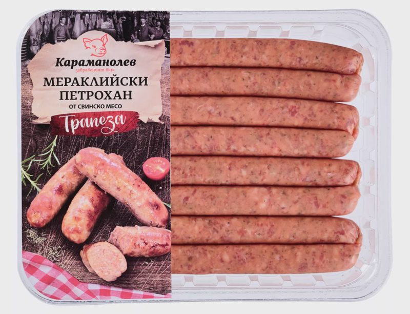 Мераклийски петрохан
