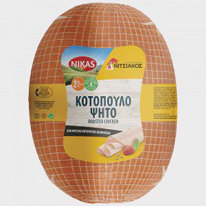 Νίκας Νιτσιάκος Κοτόπουλο Ψητό Οβάλ Τιμή Κιλού