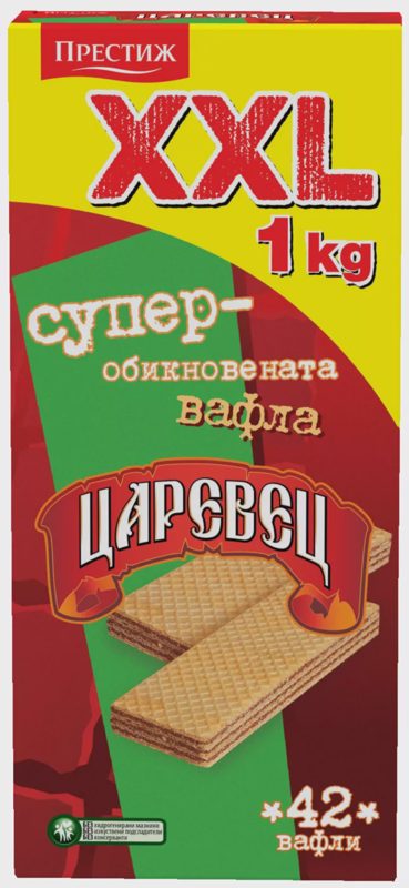 Обикновени вафли