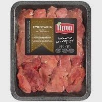 Άρτα Συκωτάκια Κοτόπουλου Ελληνικά Νωπά Συσκευασμένα (Τιμή Κιλού)