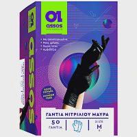 Assos Γάντια Νιτριλίου Μαύρα Medium 50τεμ
