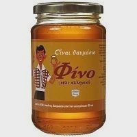 Φινο Μέλι Ελληνικό Γυάλινο Βάζο 450gr