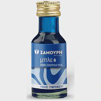 Σαμούρη Χρώμα Ζαχαροπλαστικής Μπλε 28ml
