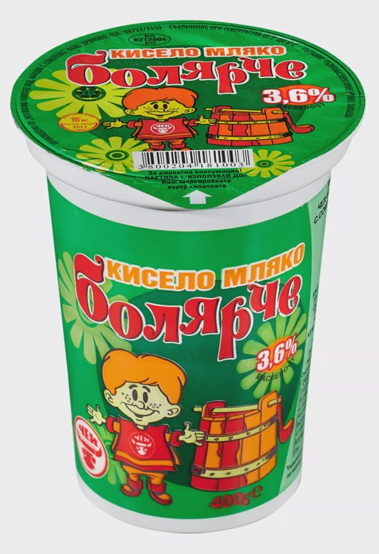 Кисело мляко