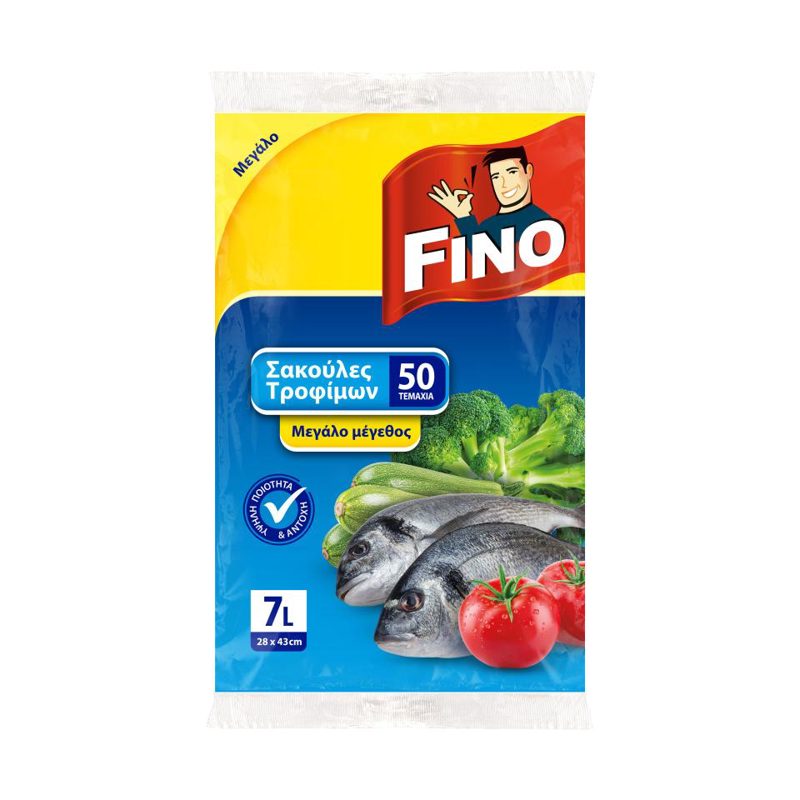 Fino Σακούλες Τροφίμων Μεγάλες 50τεμ. 7lt.