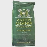 Κυλινδρόμυλοι Λήμνου Αγνό Κίτρινο Αλεύρι Για Ζύμωμα 1kg