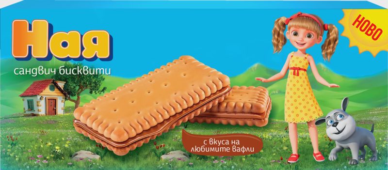 Сандвич бисквити различни видове