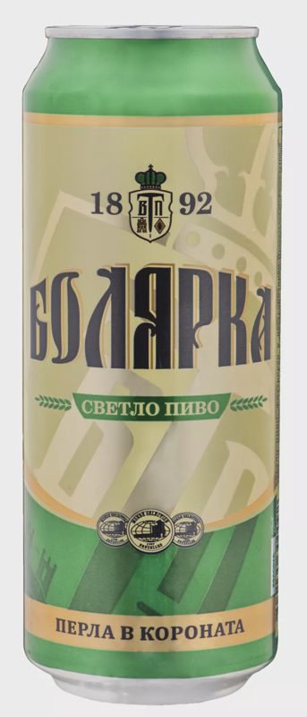 Бира