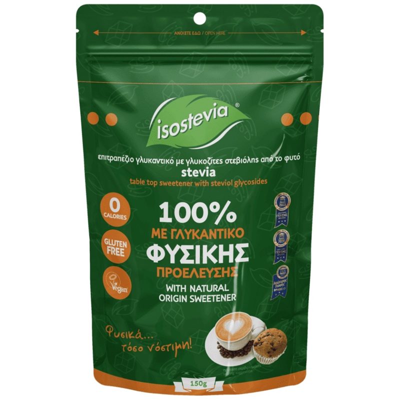 Isostevia Γλυκαντικό Στέβια 150gr