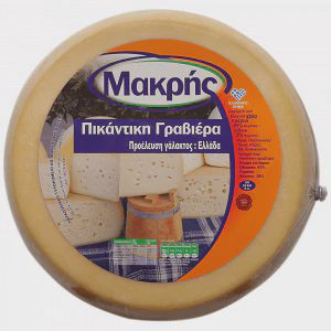 Μακρή Γραβιέρα Πικάντικη Αμφιλοχίας Τιμή Κιλού