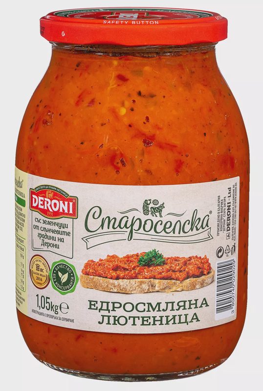 Лютеница