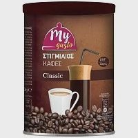 My Gusto Στιγμίαιος Καφές 200gr