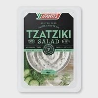 Υφαντής Τζατζίκι 400gr