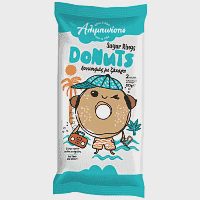 Αλιμπινίσης Donuts Ζάχαρης Κατεψυγμένα 2x75gr