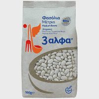 3αλφα Φασόλια Μέτρια Ελληνικά 500gr