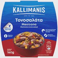 Kallimanis Τονοσαλάτα Μεξικάνα 160gr