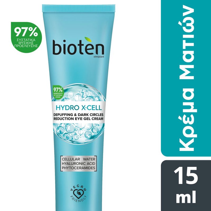 Bioten Eye Cream Hydro X- Cell